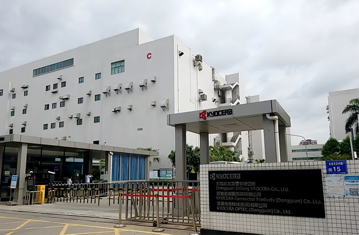 京瓷光学公司千级镀膜无尘车间装修工程