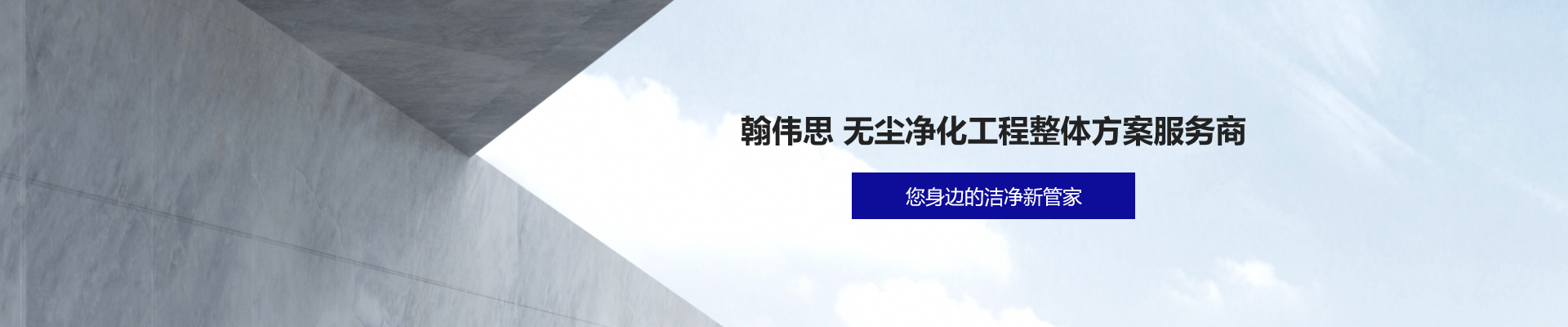 品牌供应商